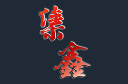 密閉低溫冷卻液循環(huán)泵：現(xiàn)代工業(yè)與科研的低溫守護者